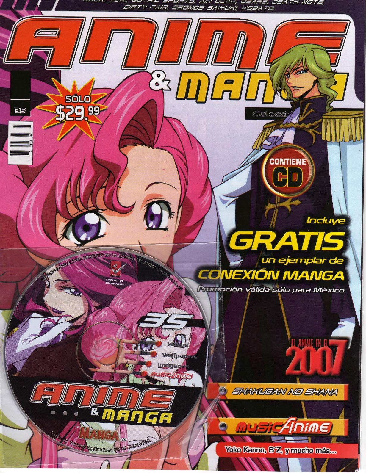 Anime & Manga 35 : Free Download, Borrow, and Streaming : Internet Archive